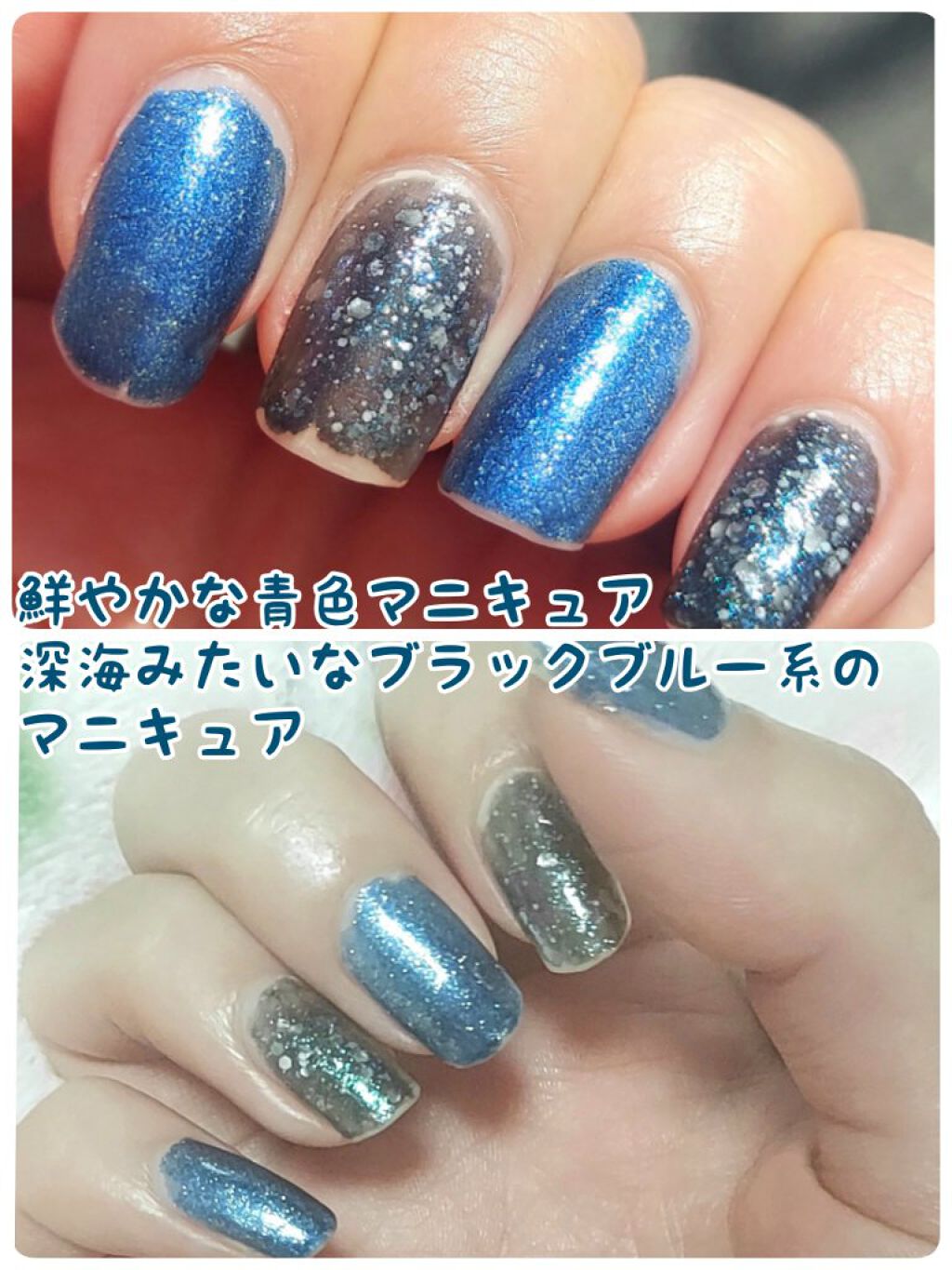 アーティスティックネールズ(スピーディ&グロッシー)/MAJOLICA MAJORCA/マニキュアを使ったクチコミ（3枚目）