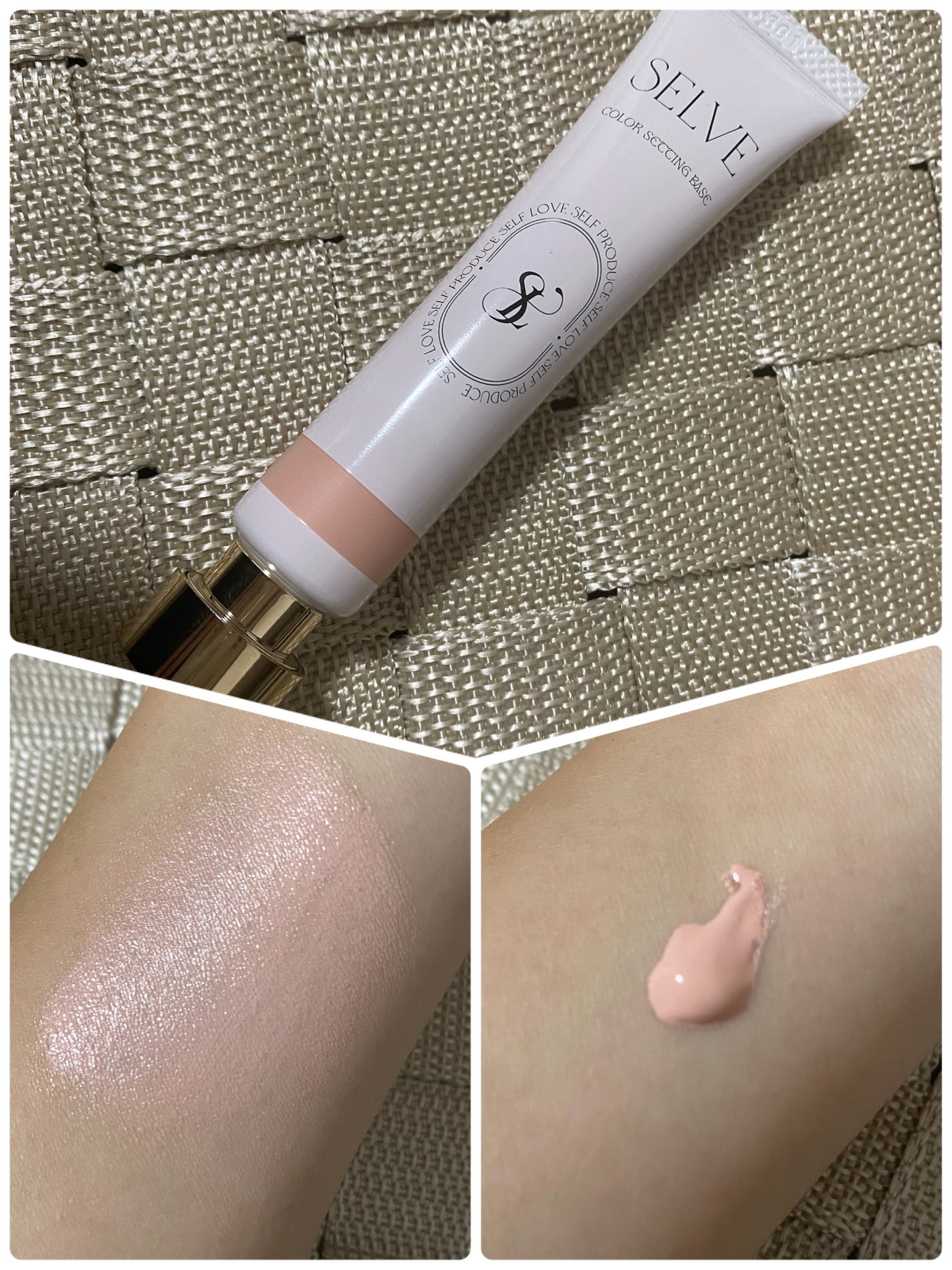 カラーセッティングベース/SELVE/化粧下地を使ったクチコミ(1枚目)