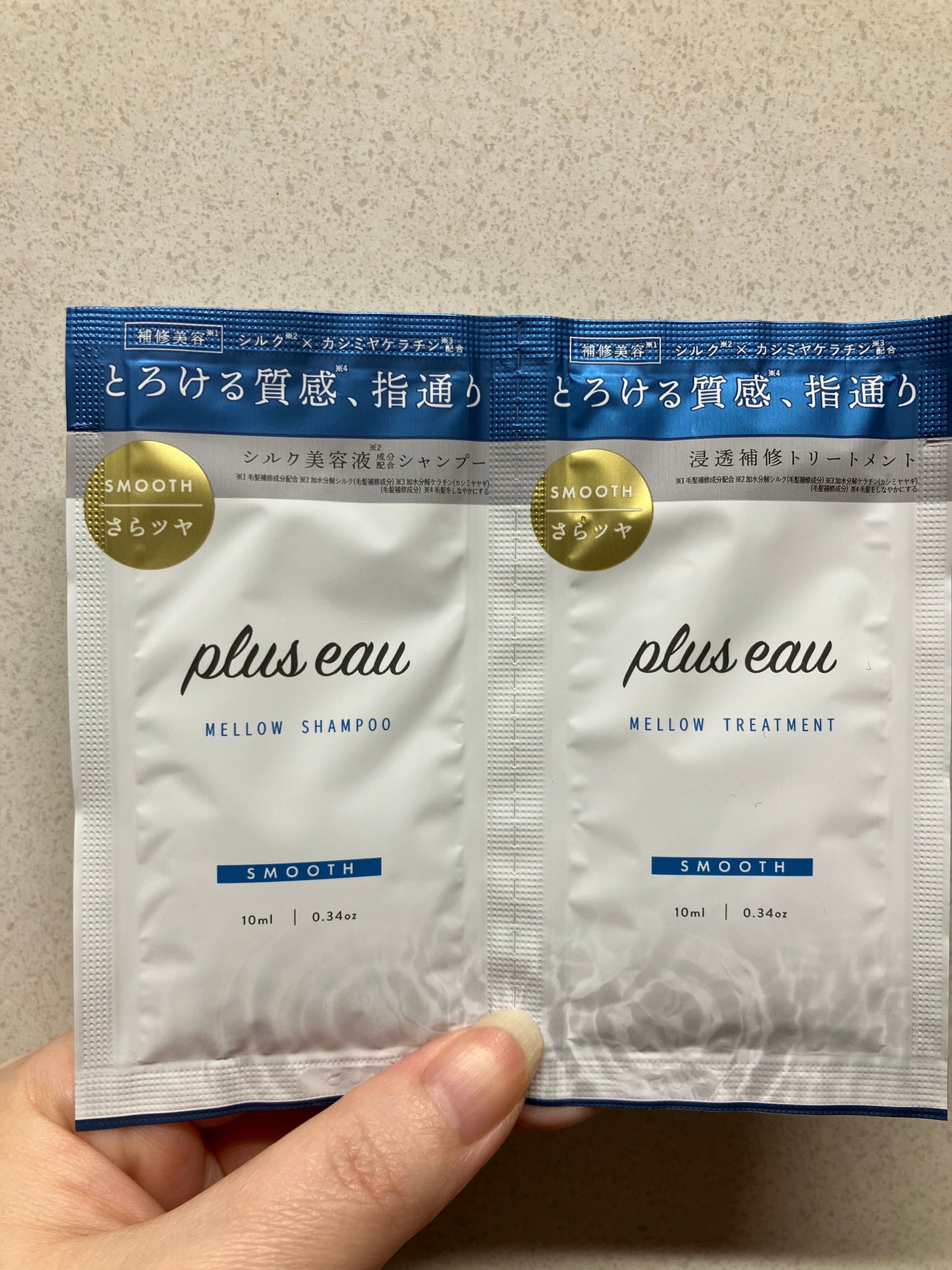 メロウシャンプー/メロウトリートメント/plus eau/市販シャンプーを使ったクチコミ(1枚目)