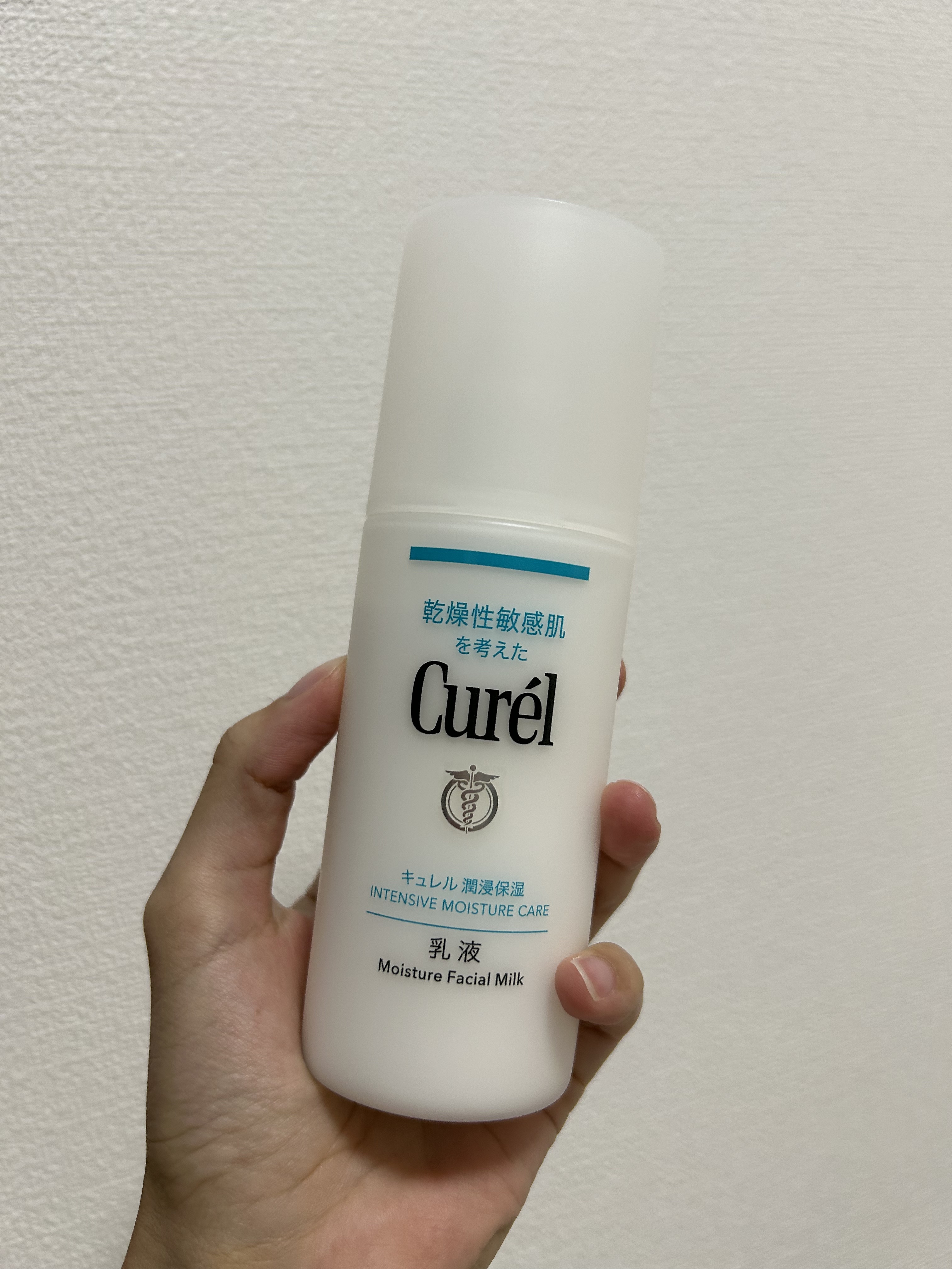 潤浸保湿 乳液/キュレル/乳液を使ったクチコミ（1枚目）