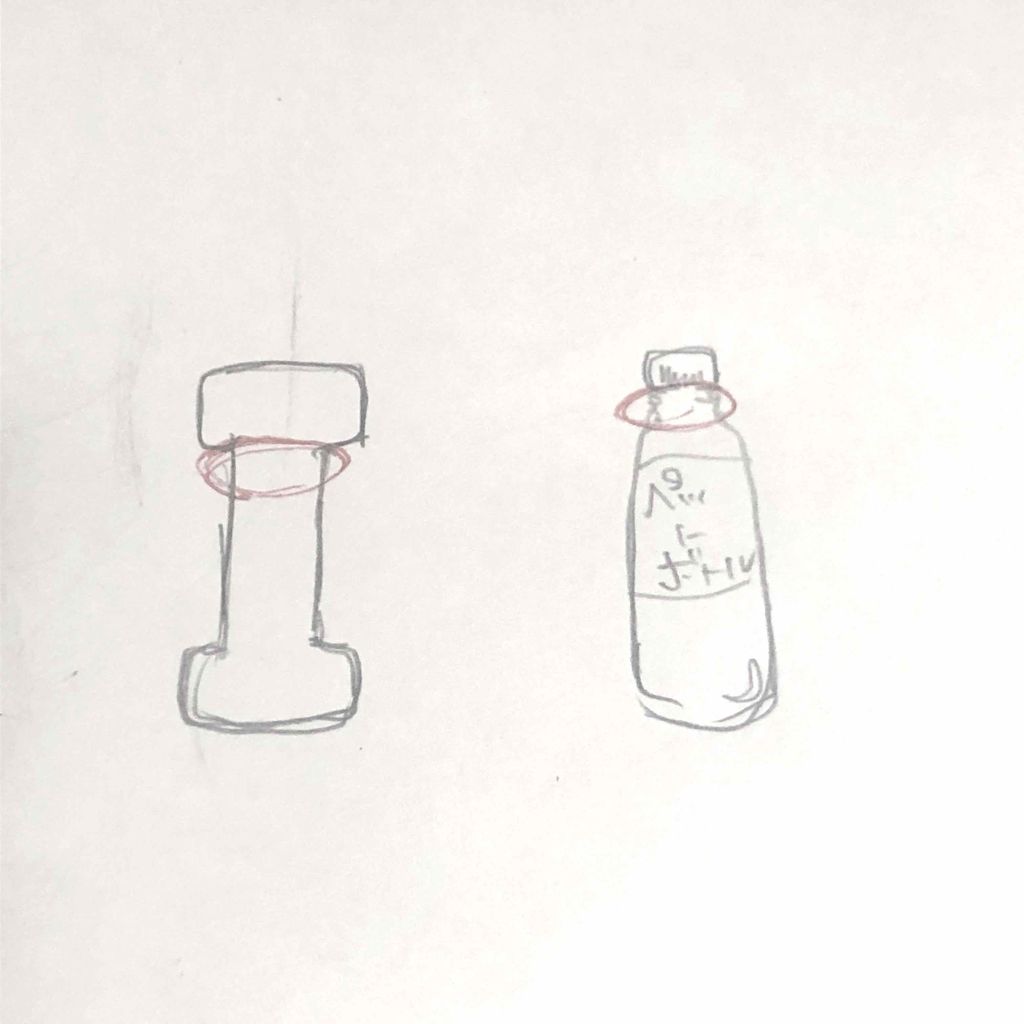  リフレッシュプラス ホワイトニング ボディミルク/ニベア/ボディミルクを使ったクチコミ（3枚目）