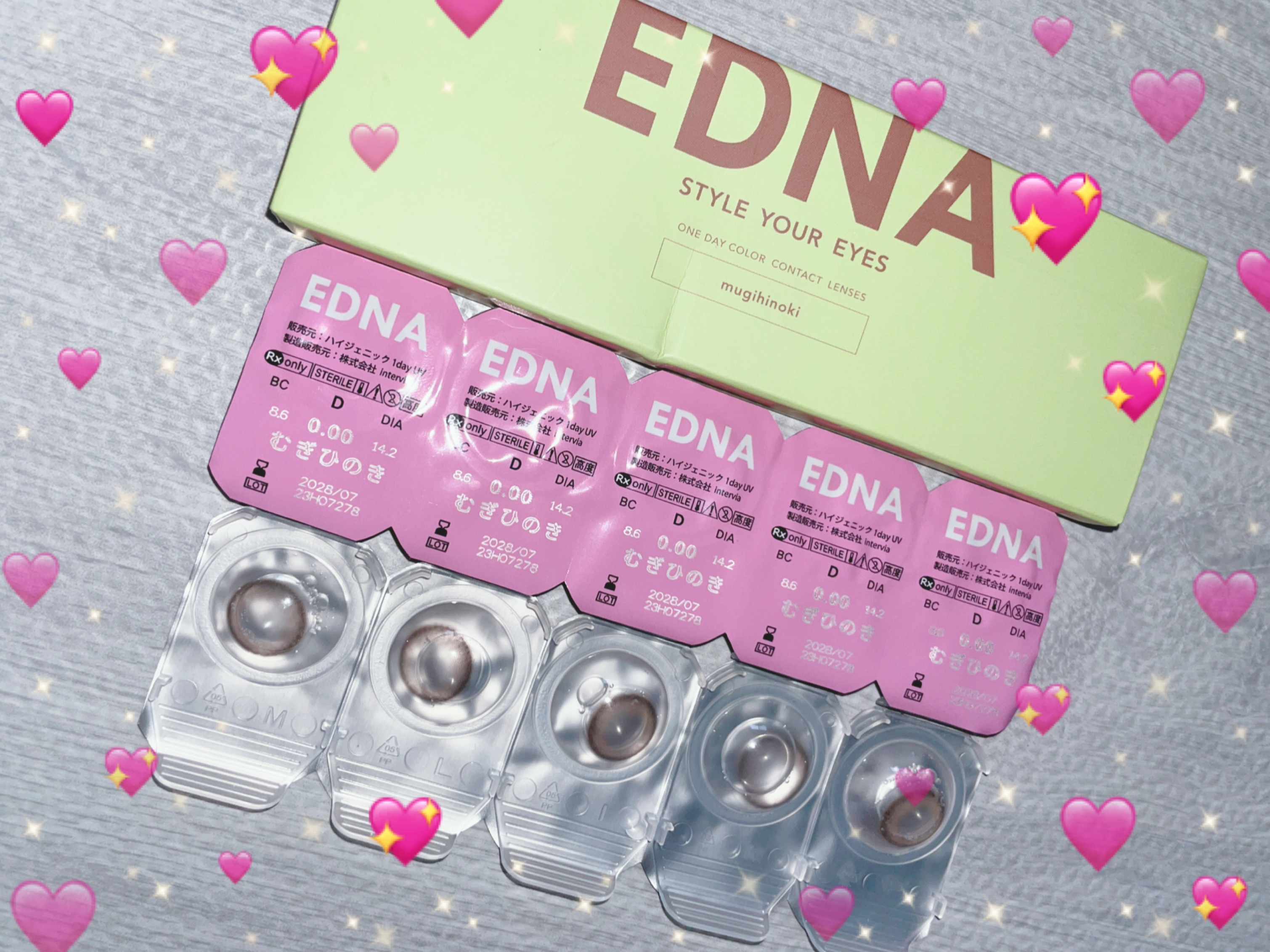 EDNA 1day/EDNA/ワンデー（１DAY）カラコンを使ったクチコミ（1枚目）