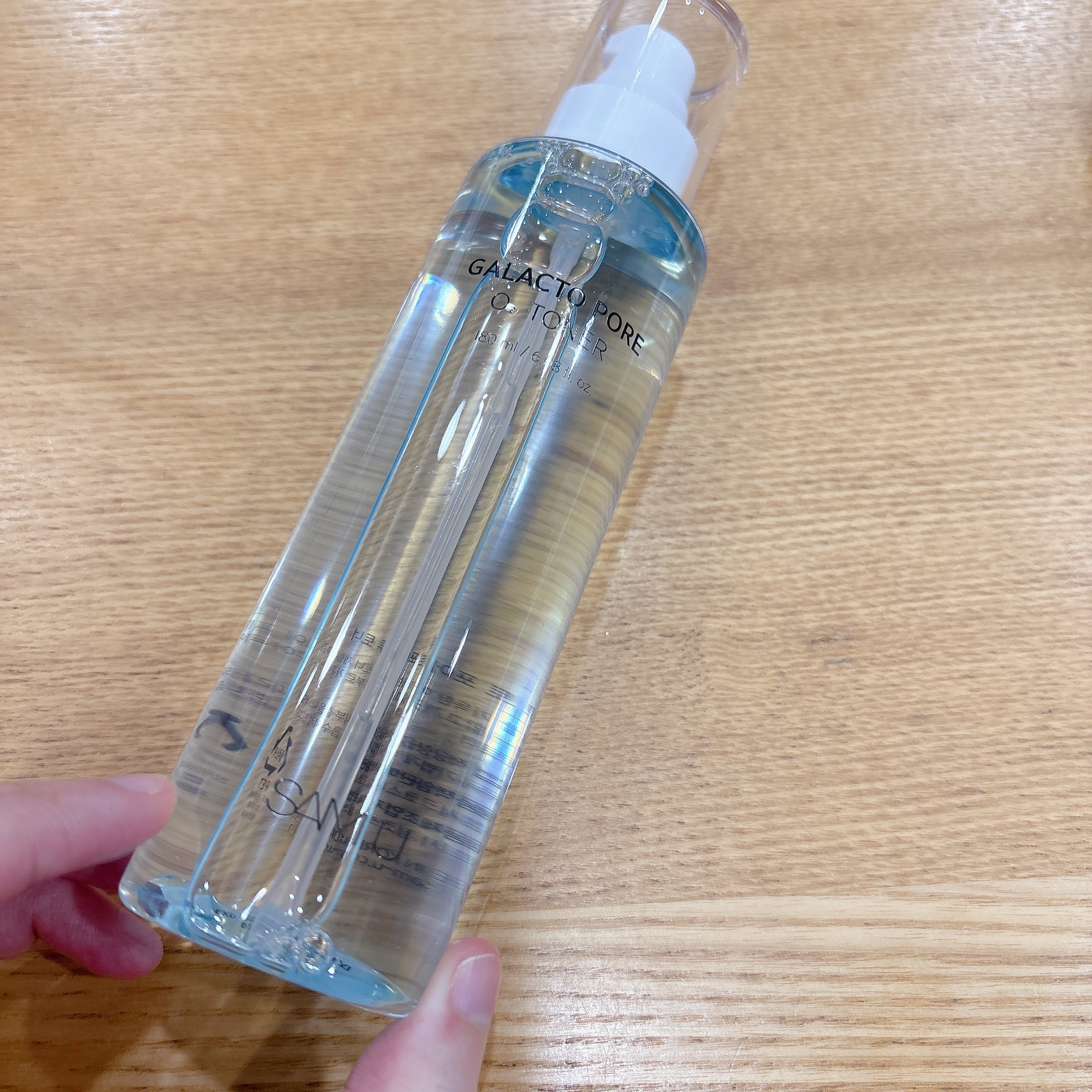 PHセンシティブマスク ポアフィット/SAM'U/シートマスク・パックを使ったクチコミ（3枚目）