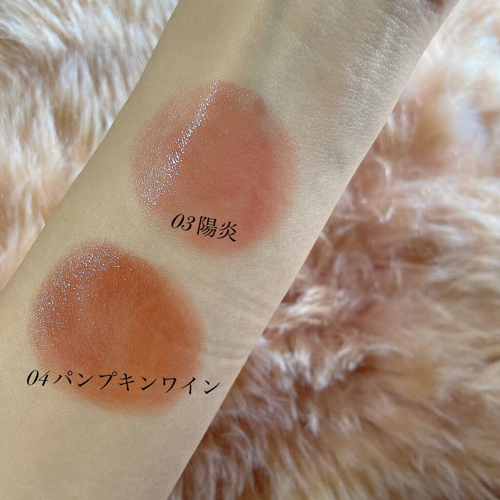 ケイト リップモンスター/KATE/口紅を使ったクチコミ（3枚目）