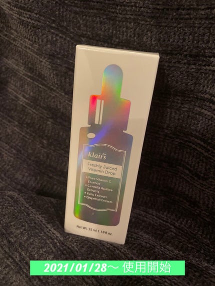 フレッシュリージュースドビタミンドロップ(35ml)/Klairs/美容液を使ったクチコミ(1枚目)