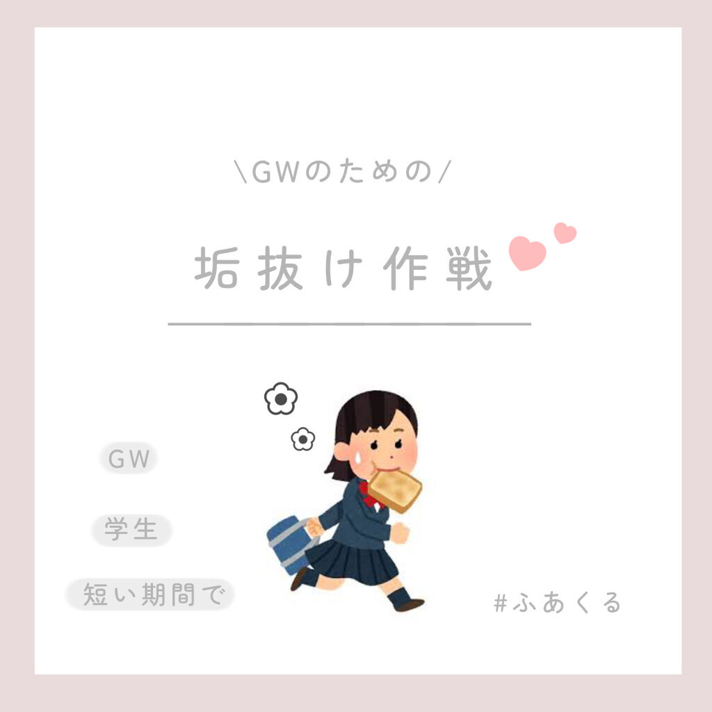 ディープモイスト ヘアオイル3.0/&honey/ヘアオイルを使ったクチコミ（1枚目）