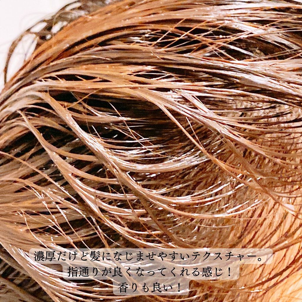 SQ アンチポリューションシャンプー/ShinkoQ/市販シャンプーを使ったクチコミ(7枚目)