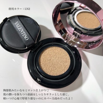 GO クッション / ヴァレンティノ ビューティの口コミ | おすすめ GO クッション / ヴァレンティノ ビューティの口コミ | おすすめ