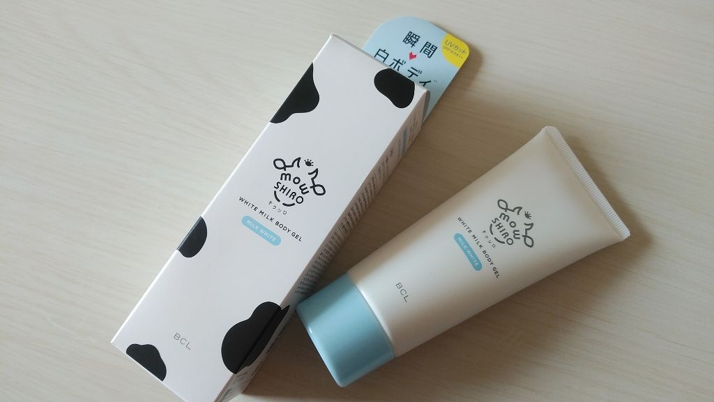 トーンアップボディジェル   ミルクホワイト/モウシロ/化粧下地を使ったクチコミ（1枚目）