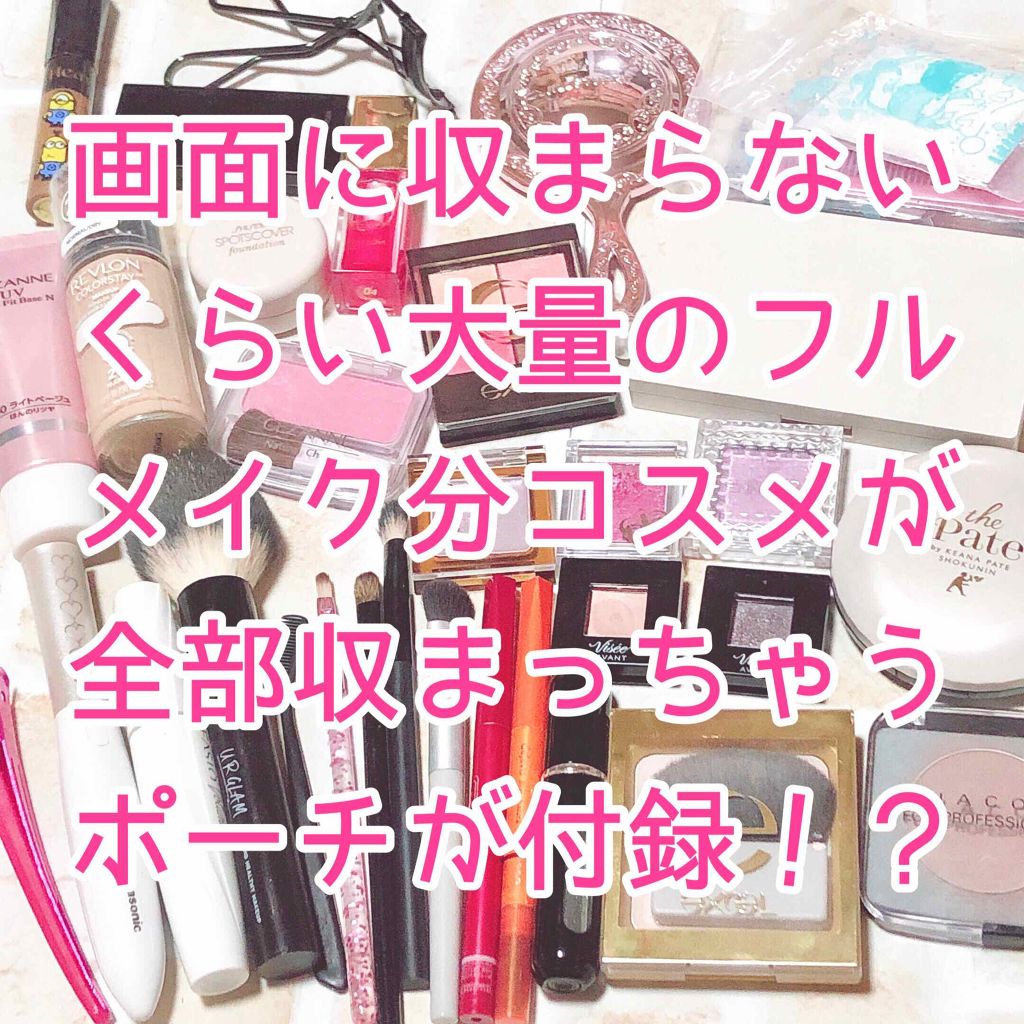 エイジングケア 化粧水/キュレル/化粧水を使ったクチコミ(1枚目)