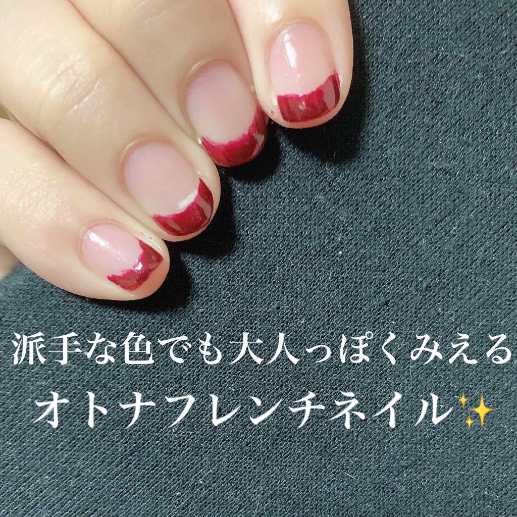 #セルフネイル,#サンリオネイル,#マニキュアネイル,#休日ネイル,#100均ネイルのネイルデザイン