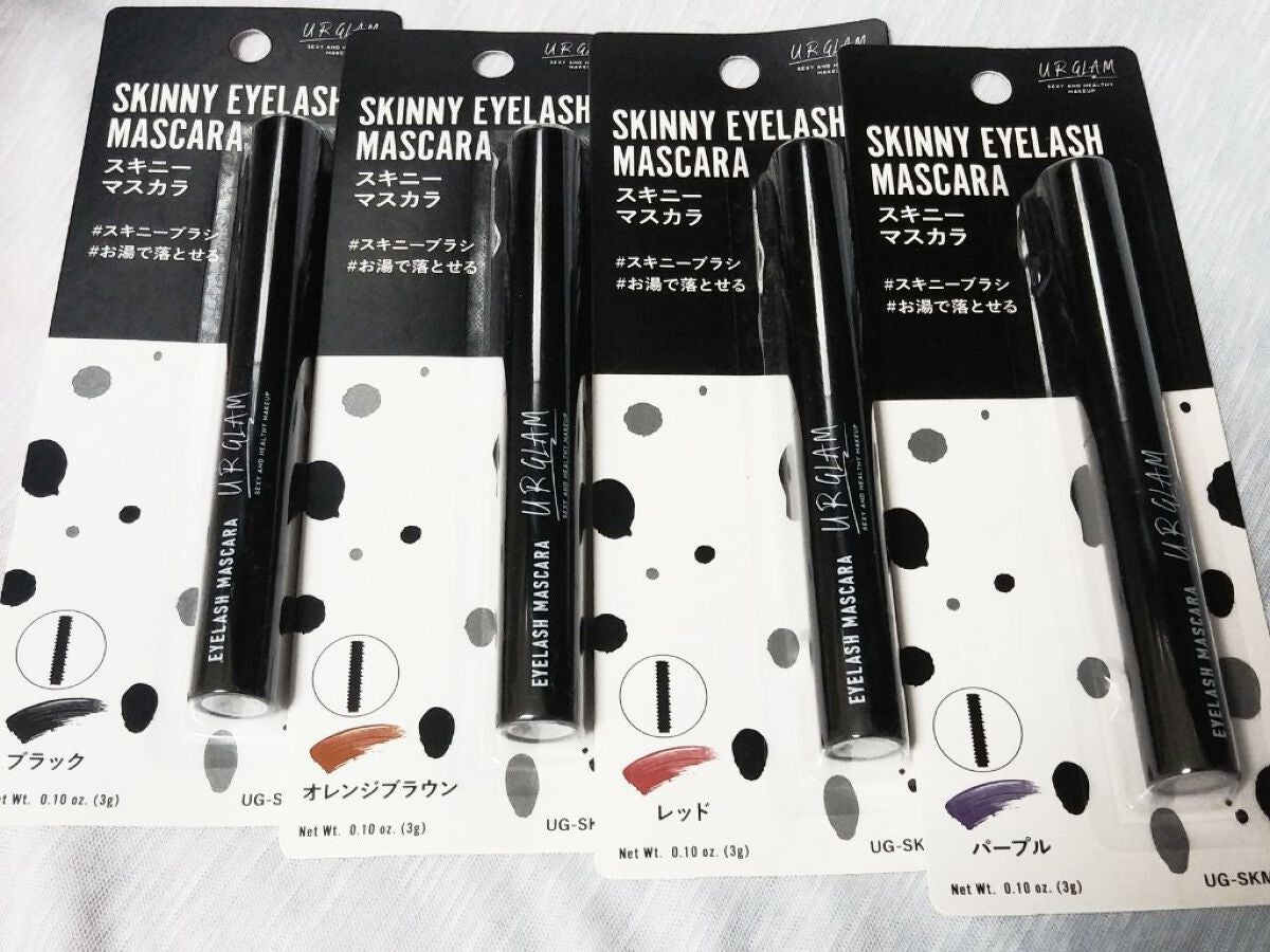 スキニーマスカラ/U R GLAM/マスカラを使ったクチコミ(4枚目)