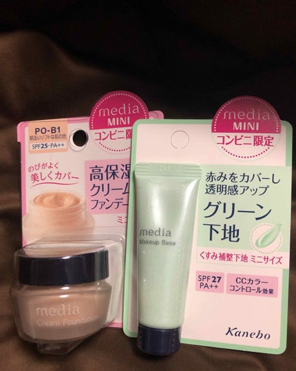 クリームファンデーション/media/クリーム・エマルジョンファンデーションを使ったクチコミ(1枚目)