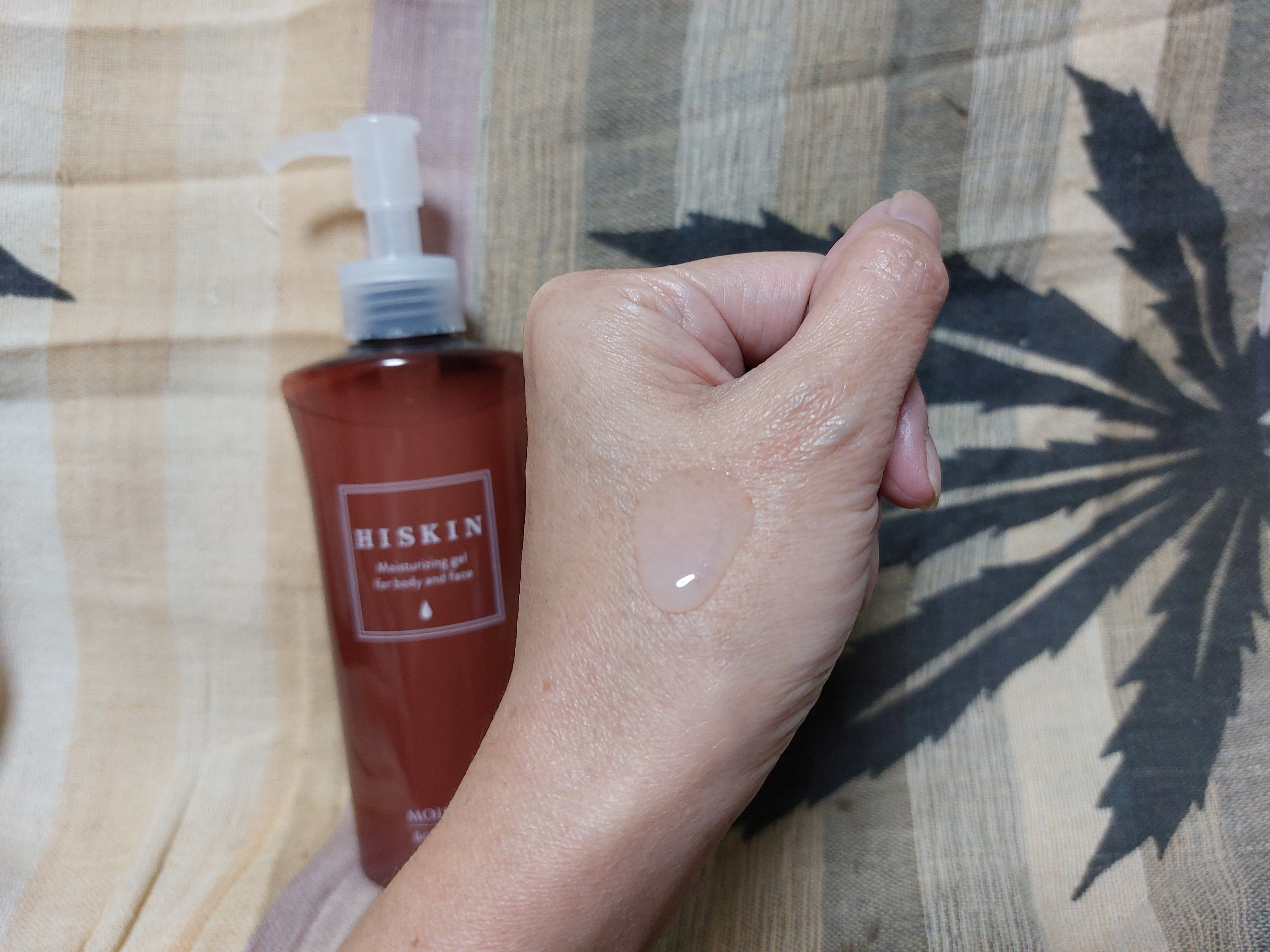 モイストジェルN /HISKIN/ボディローションを使ったクチコミ（2枚目）