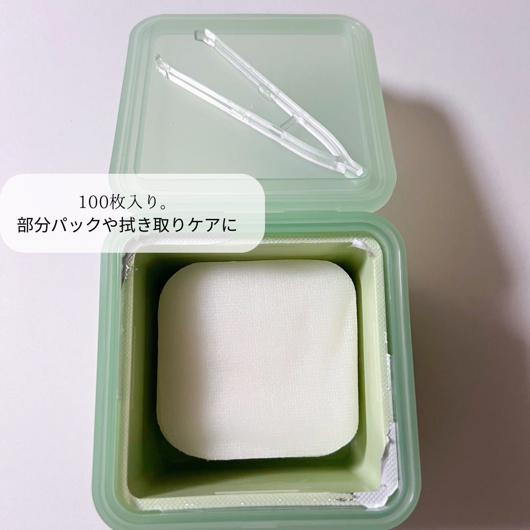 ティーツリー トラブルパッド/MEDIHEAL/トナーパッドを使ったクチコミ(3枚目)