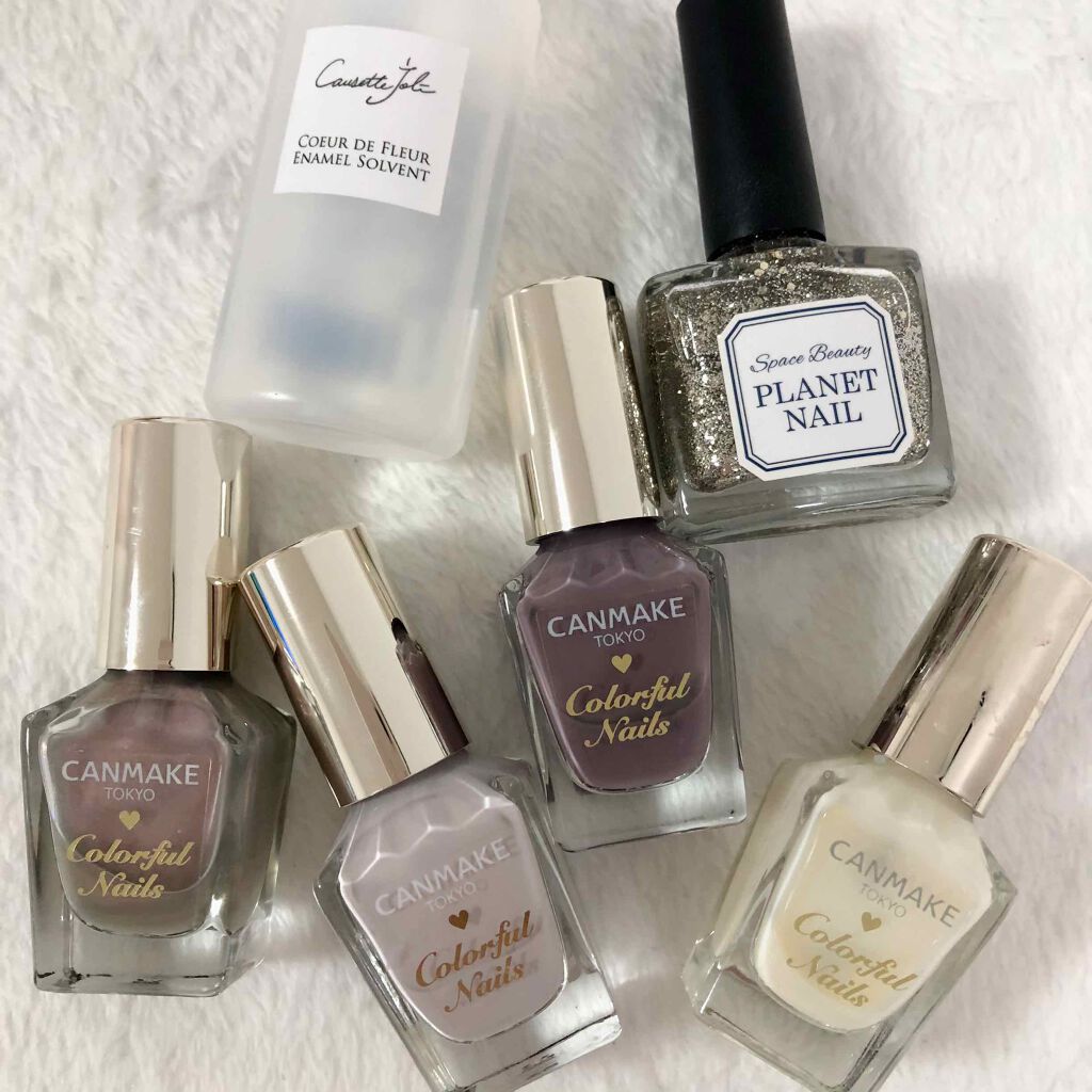 カラフルネイルズ/キャンメイク/マニキュアを使ったクチコミ（2枚目）