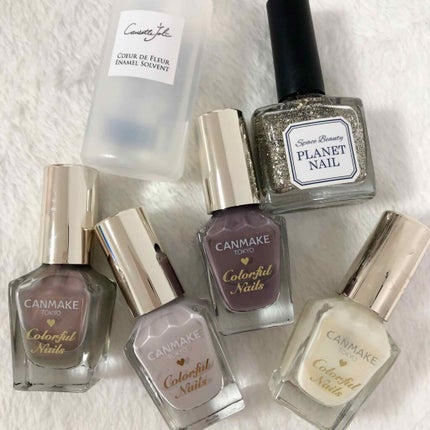 カラフルネイルズ/キャンメイク/マニキュアを使ったクチコミ(2枚目)