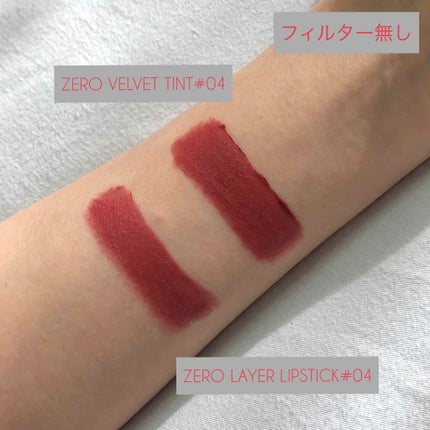 ゼロベルベットティント/rom&nd/リップティントを使ったクチコミ(3枚目)