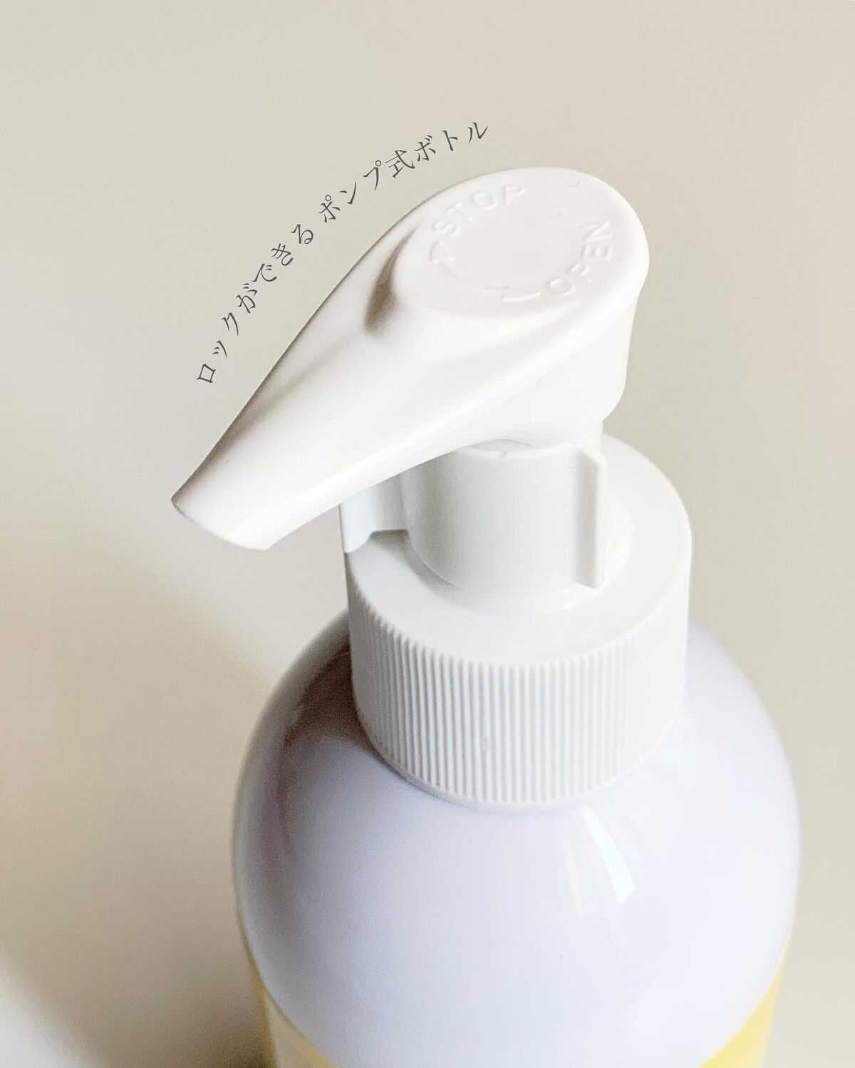 Wクレンジングジェル 京ゆず/Nursery(ナーセリー)/クレンジングジェルを使ったクチコミ（2枚目）