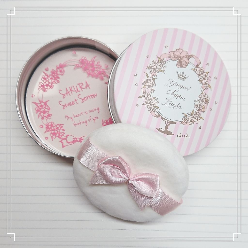 すっぴんパウダー B サクラスウィートソローの香り 2022/クラブ/プレストパウダーを使ったクチコミ(1枚目)