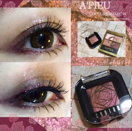 クチュールシャドウ/A’pieu/単色アイシャドウを使ったクチコミ(1枚目)