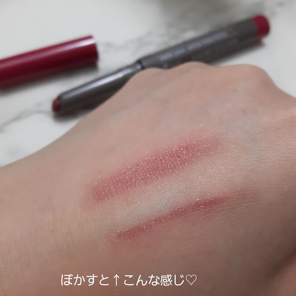 シャドウライナー/ettusais/スティックアイシャドウを使ったクチコミ(4枚目)