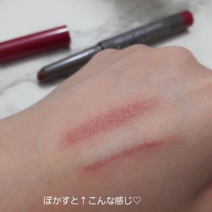 シャドウライナー/ettusais/スティックアイシャドウを使ったクチコミ(4枚目)