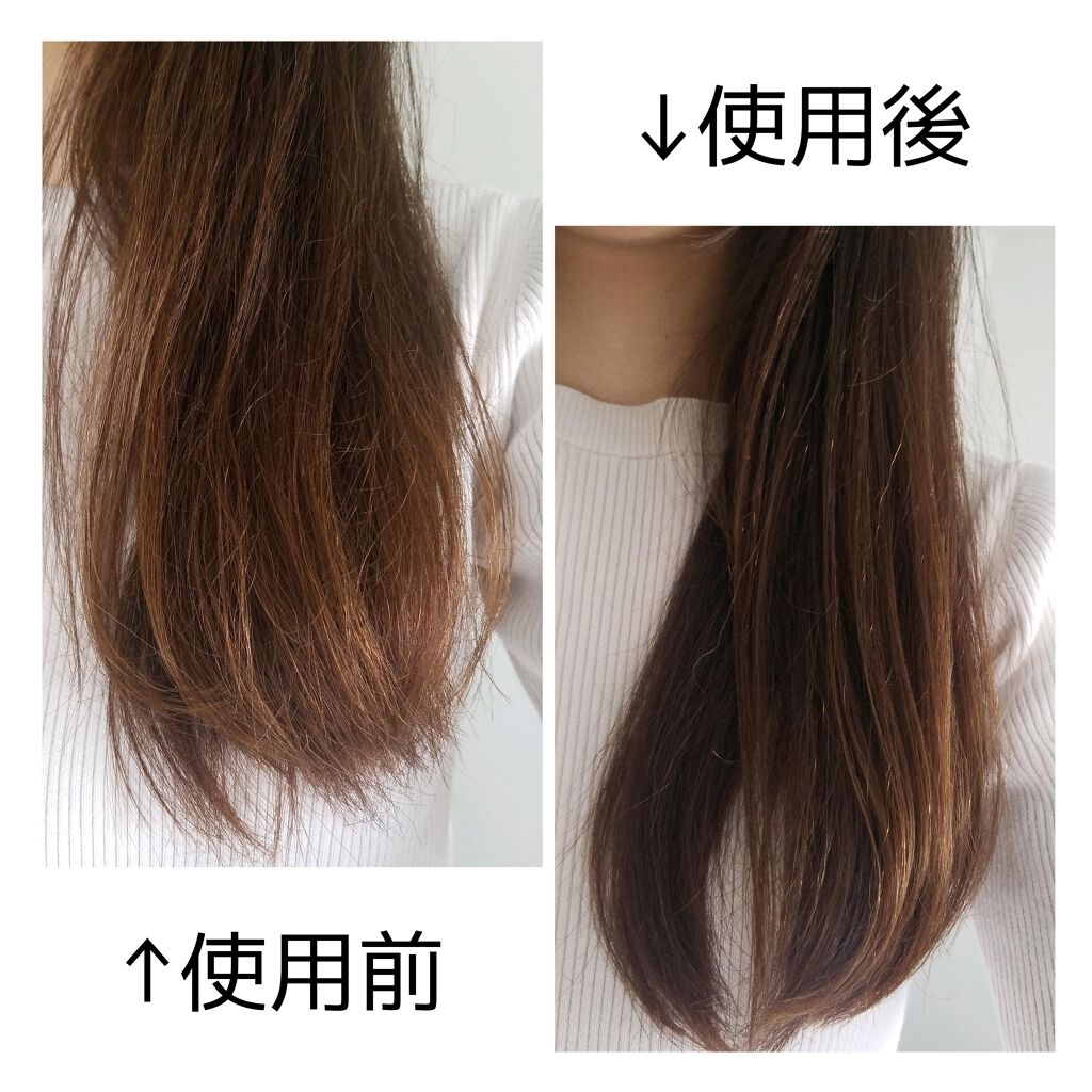 CCオイル/エッセンシャル/ヘアオイルを使ったクチコミ(3枚目)