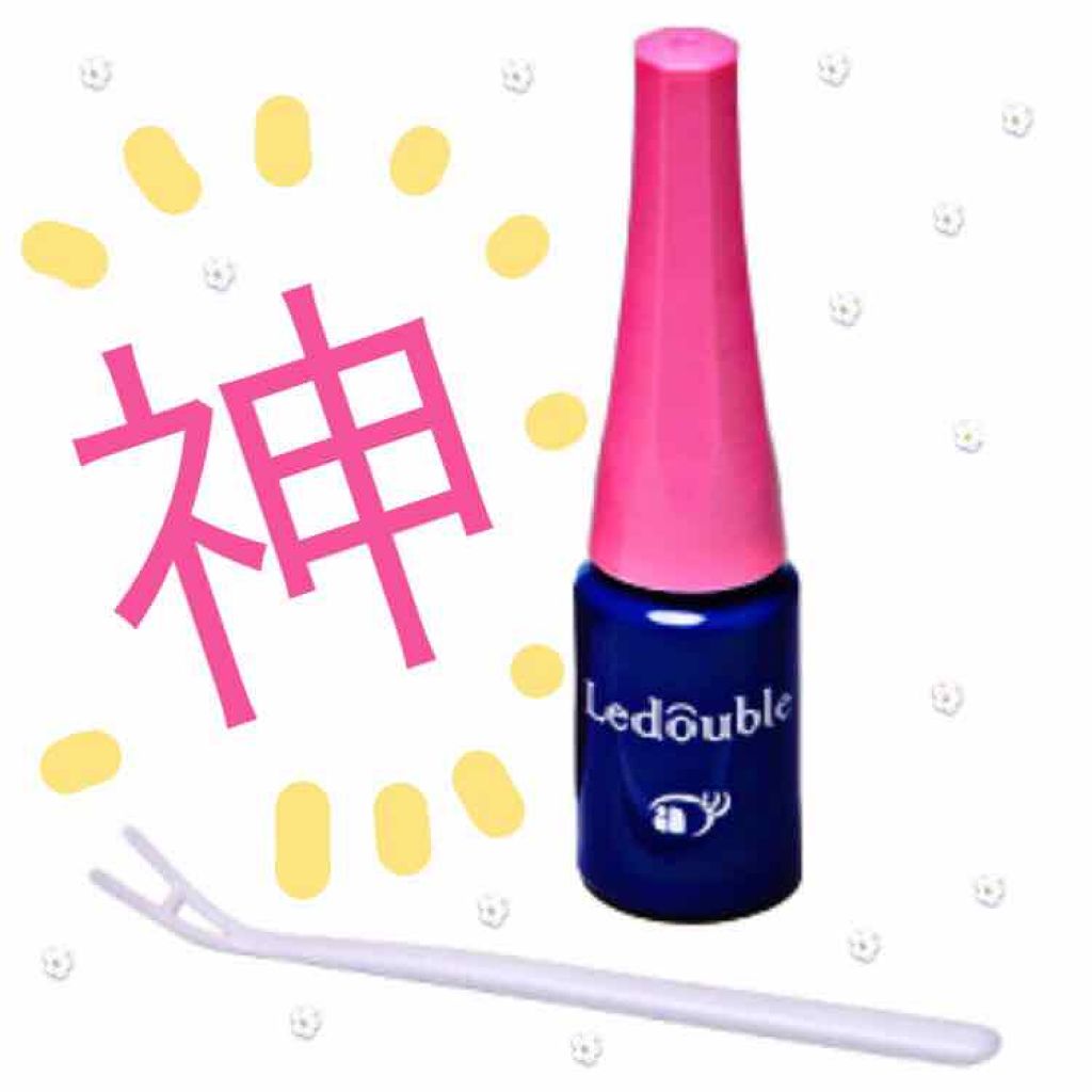 ルドゥーブル/ルドゥーブル/二重まぶた用アイテムを使ったクチコミ(1枚目)