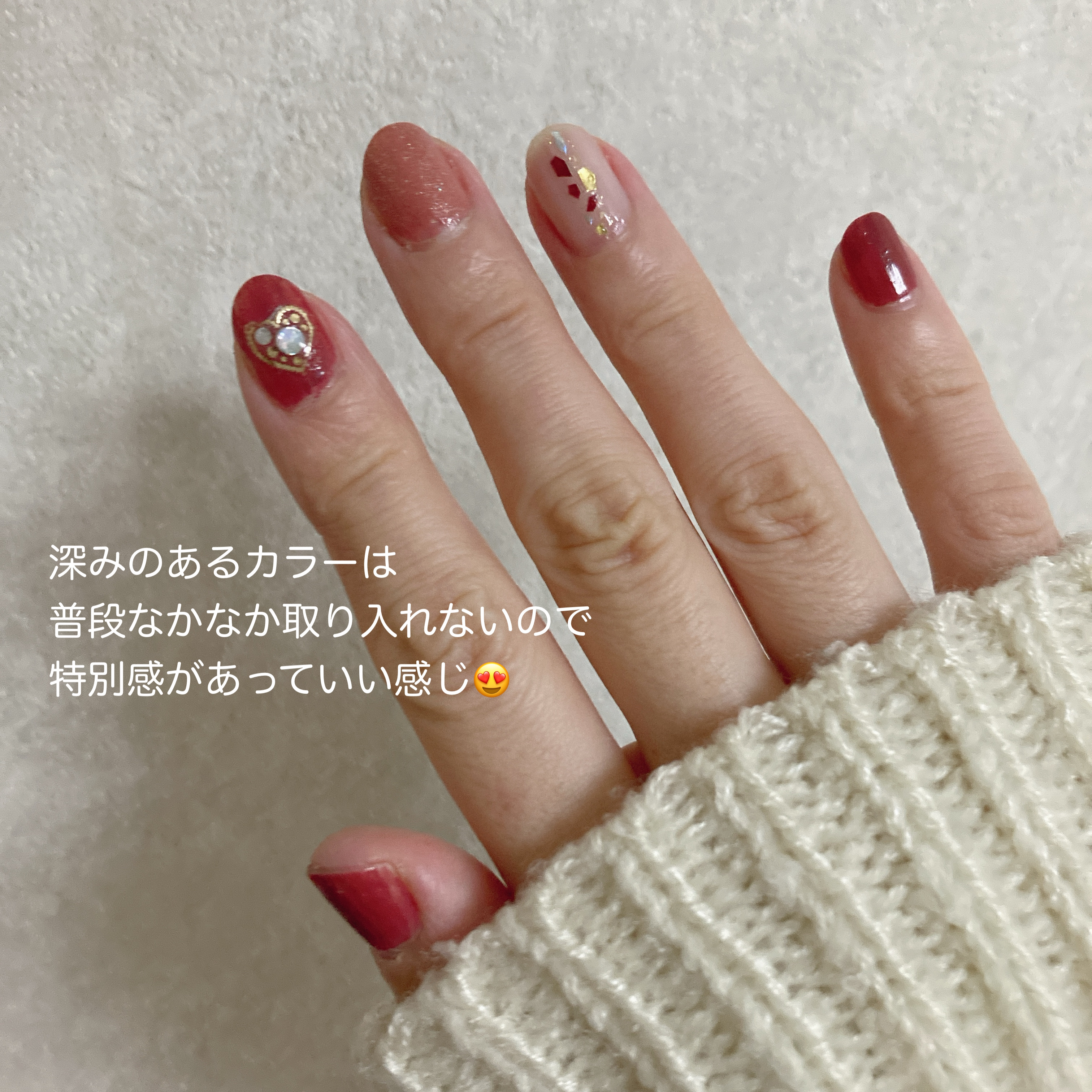 カラフルネイルズ/キャンメイク/マニキュアを使ったクチコミ（3枚目）