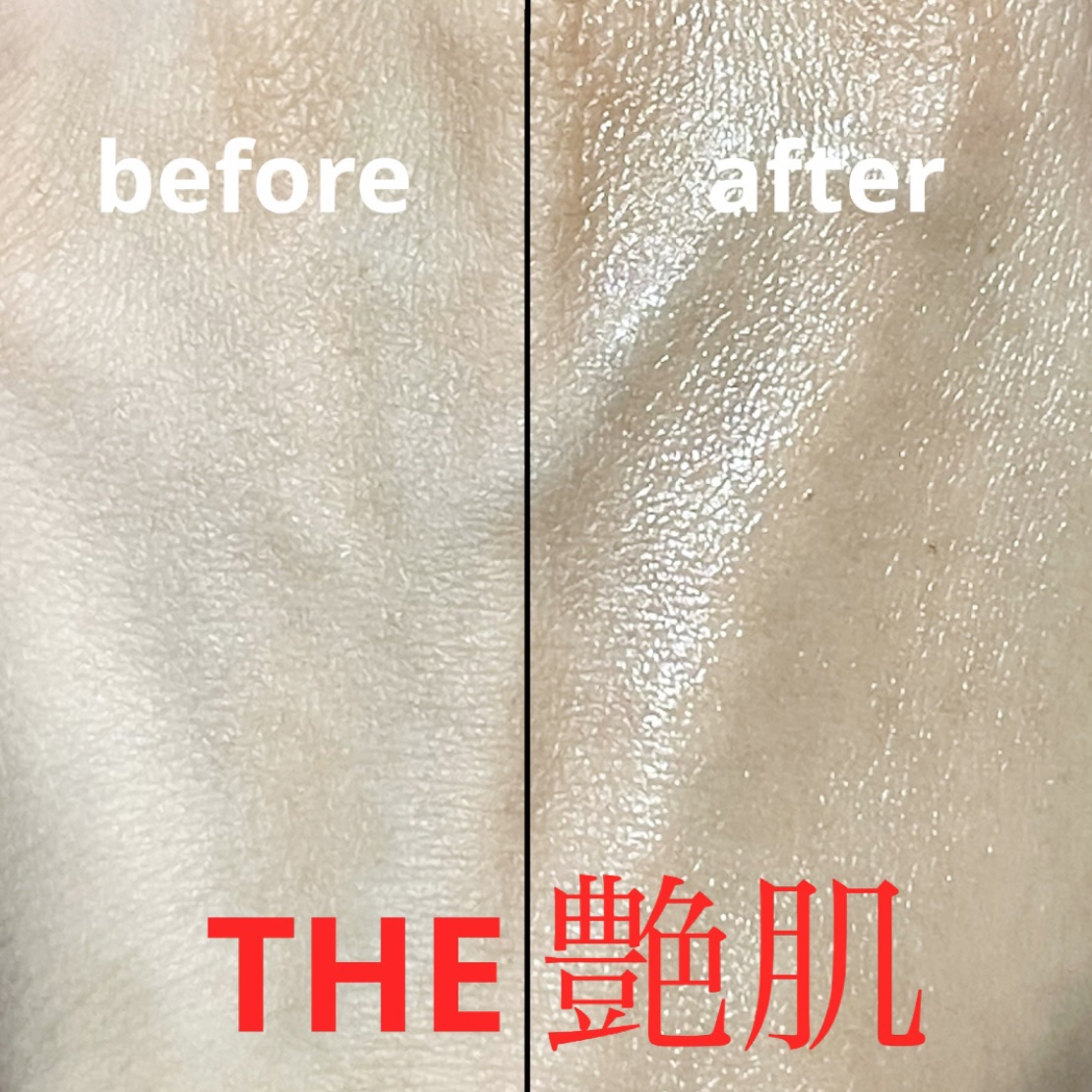 グローフィルタープライマー/MAD PEACH/化粧下地を使ったクチコミ（3枚目）