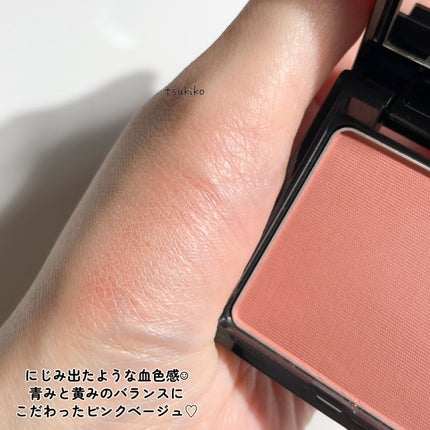 プレストチーク/&be/パウダーチークを使ったクチコミ(4枚目)