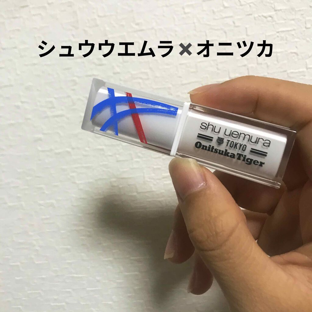 ラム on LIPS 「シュウウエムラ✖️オニツカのコラボ商品💄sunriseener..」(1枚目)