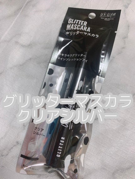 ããããŒð· on LIPS ãDAISO賌å
¥åð«URGLAM4çš®â¡#仿ã®ã³ã¹ã¡è³Œå
¥ã¬ã#u..ãïŒ4æç®ïŒ