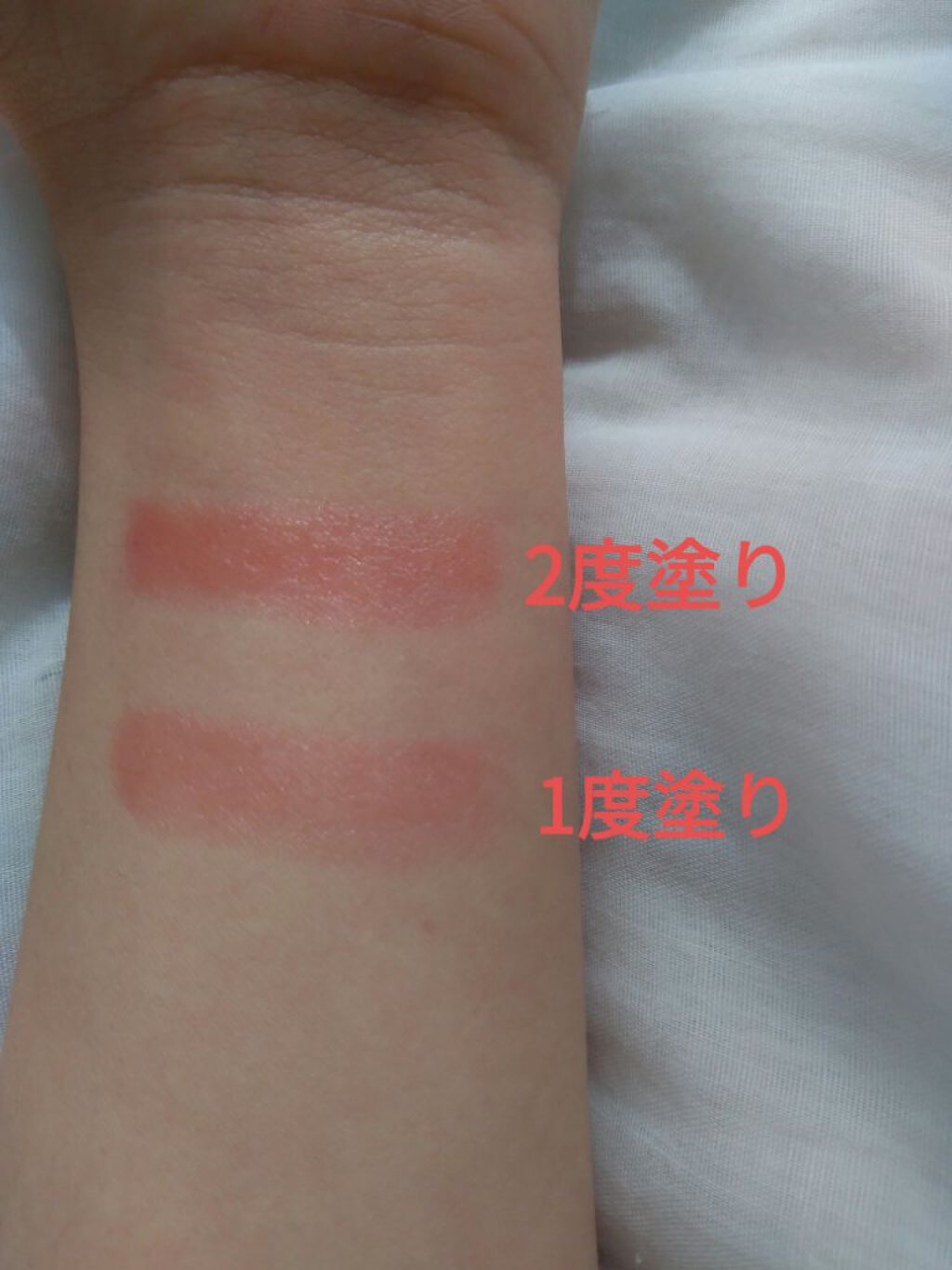 ニベア リッチケア&カラーリップ/ニベア/リップクリームを使ったクチコミ(3枚目)