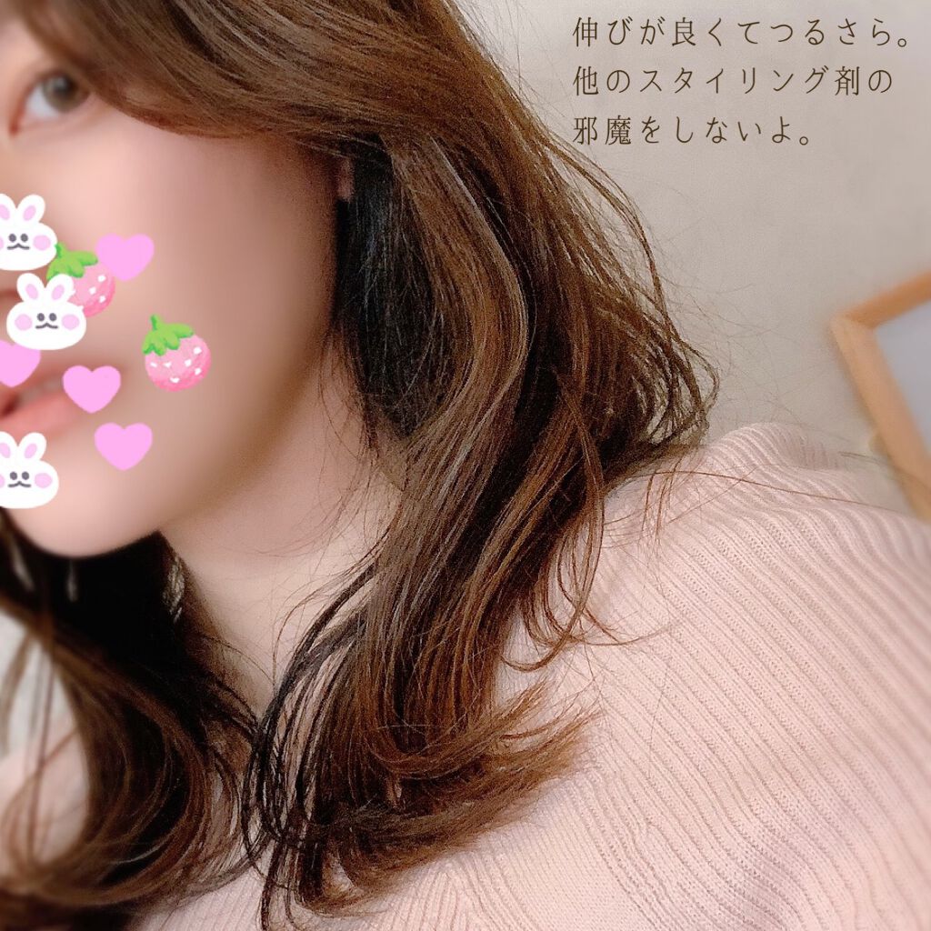 UVカット ヘアオイル/パンテーン/ヘアオイルを使ったクチコミ(6枚目)