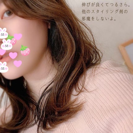 UVカット ヘアオイル/パンテーン/ヘアオイルを使ったクチコミ(6枚目)