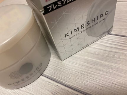 メルティクレンジングバーム クリア/KIMESHIRO/クレンジングバームを使ったクチコミ(1枚目)