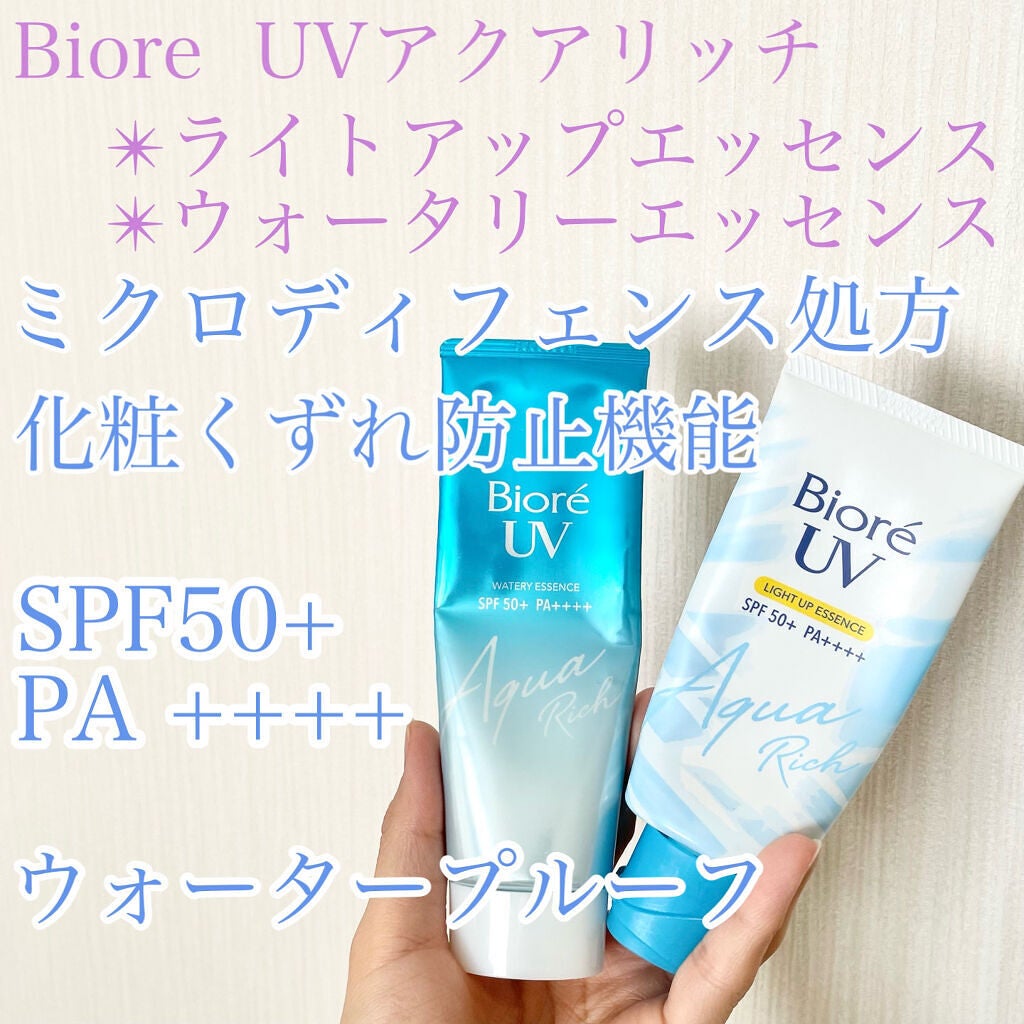 ビオレUV アクアリッチウォータリーエッセンス/ビオレ/日焼け止め・UVケアを使ったクチコミ(1枚目)