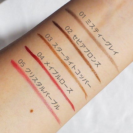 アイデザインライナー/COCOROIKI/リキッドアイライナーを使ったクチコミ(4枚目)