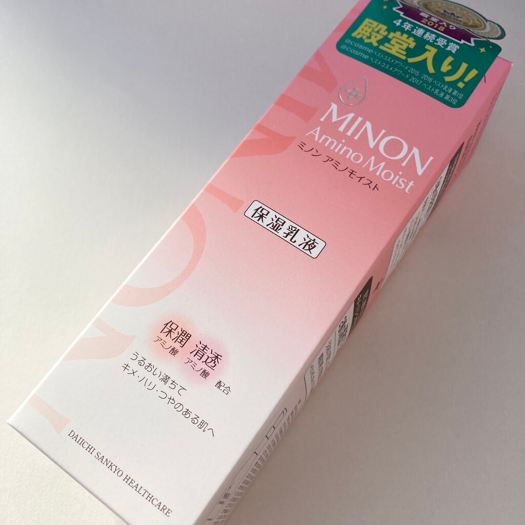 ミノン アミノモイスト モイストチャージ ミルク/ミノン/乳液を使ったクチコミ(5枚目)