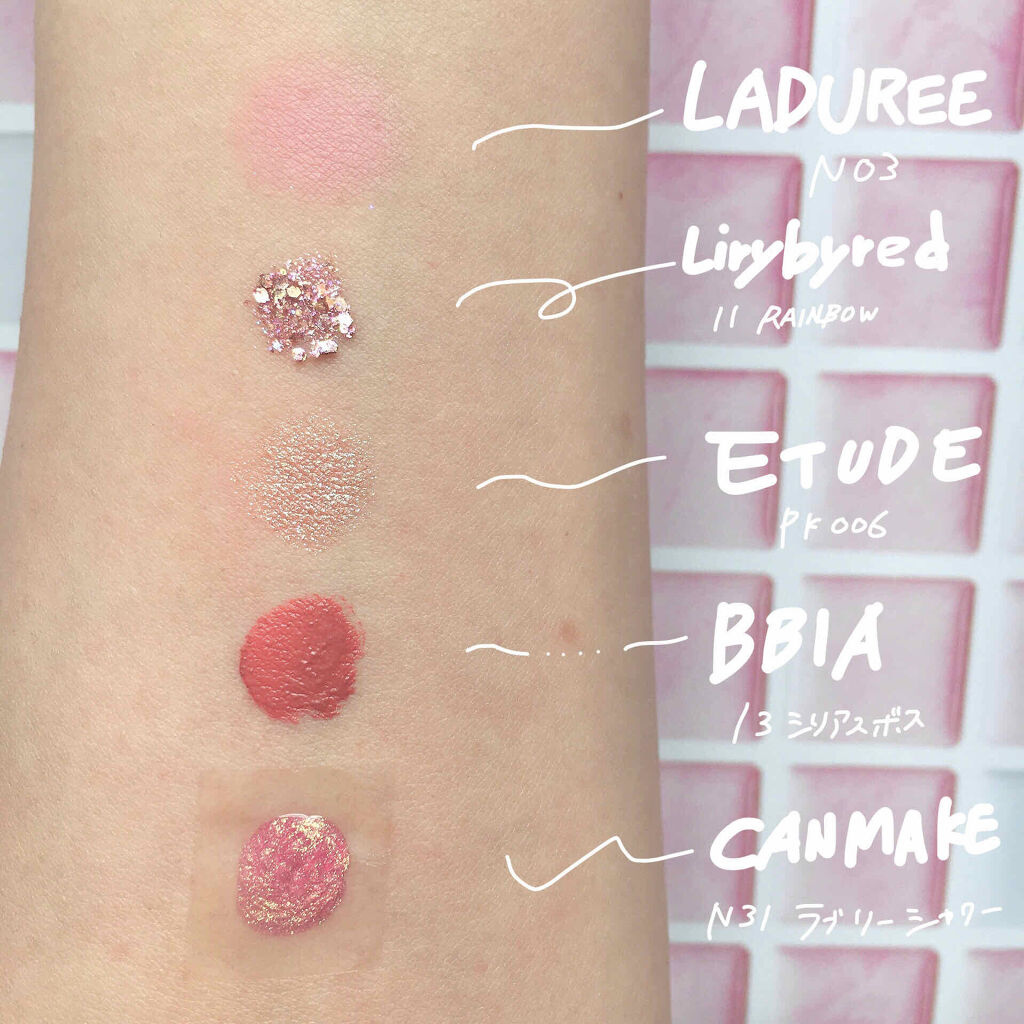 プレスト チークカラー N/レ・メルヴェイユーズ ラデュレ/パウダーチークを使ったクチコミ（3枚目）