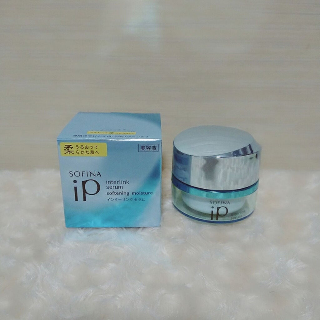 ベースケア セラム<土台美容液>/SOFINA iP/美容液を使ったクチコミ(7枚目)
