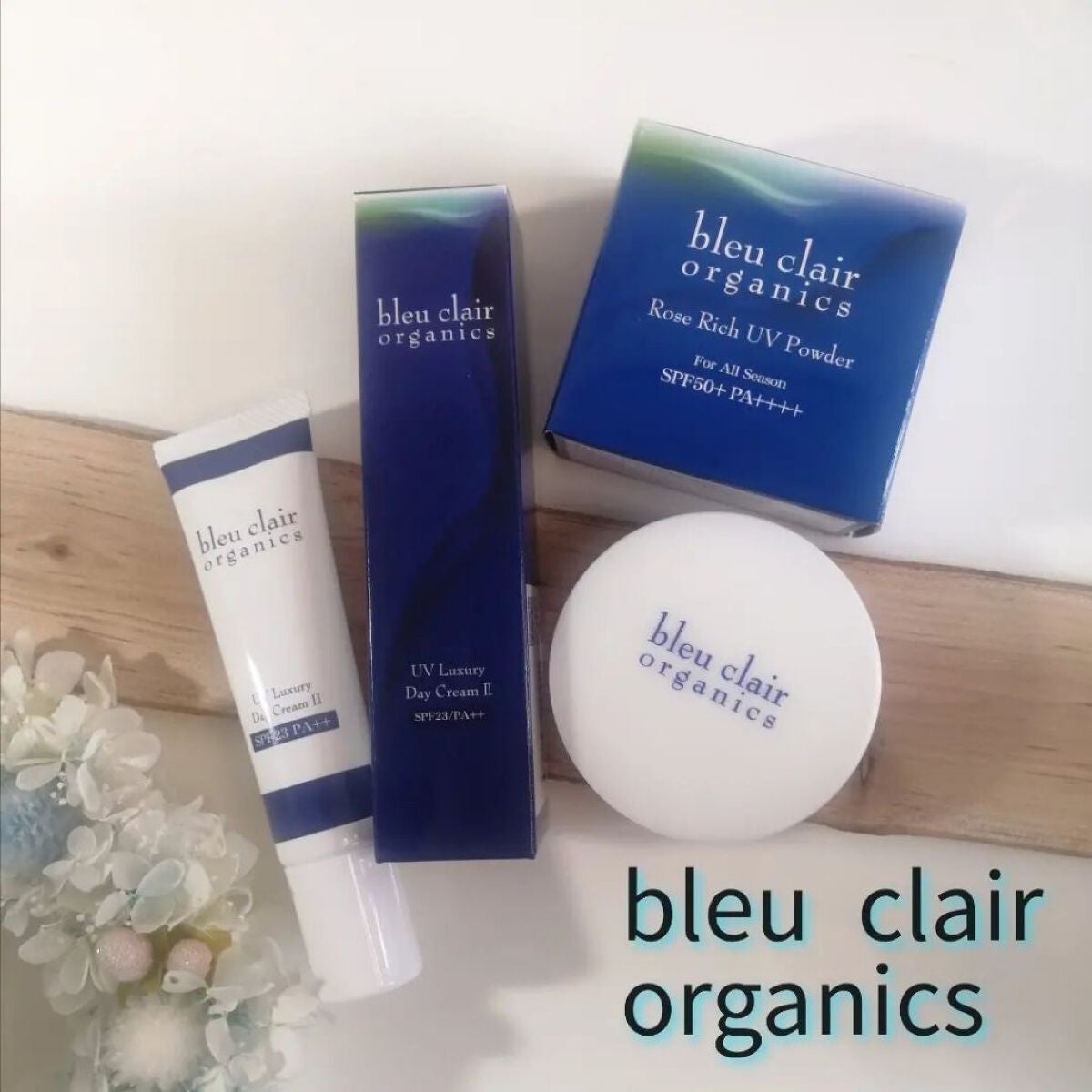 ローズリッチUVパウダー/ブルークレール/ルースパウダーを使ったクチコミ(1枚目)