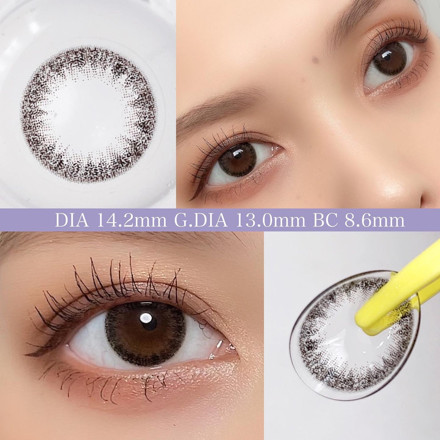 Cherir by Diya(シェリールbyダイヤ)/Diya/2週間(2WEEKS)カラコンを使ったクチコミ(3枚目)