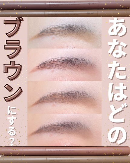 エテュセ アイエディション(ブロウライナー)/ettusais/アイブロウペンシルを使ったクチコミ(1枚目)