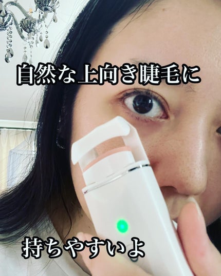 ホットビューラー カーラー型/ANLAN/ホットビューラーを使ったクチコミ(2枚目)