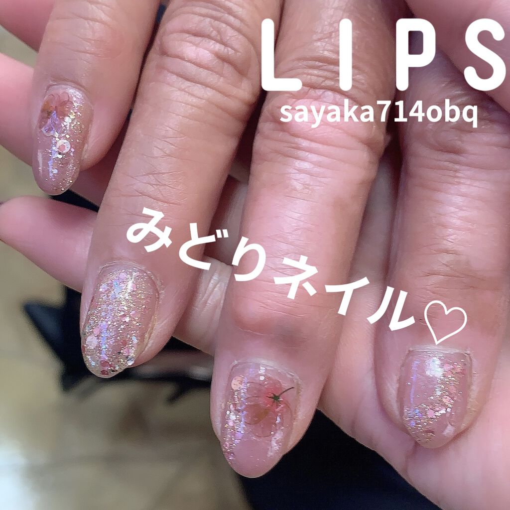 ミニネイル/パラドゥ/マニキュアを使ったクチコミ（2枚目）