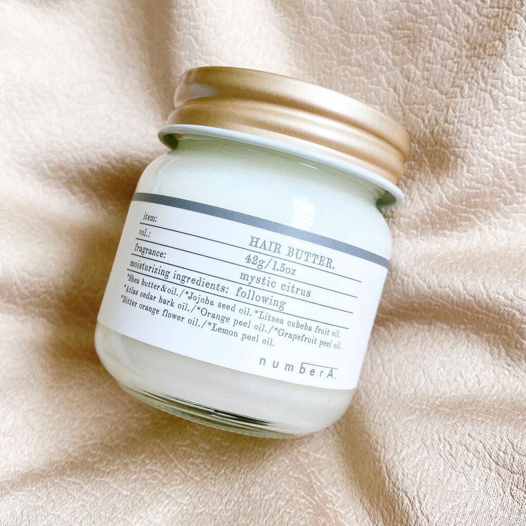 numberA.ヘアバター/numberA./ヘアバームを使ったクチコミ(1枚目)