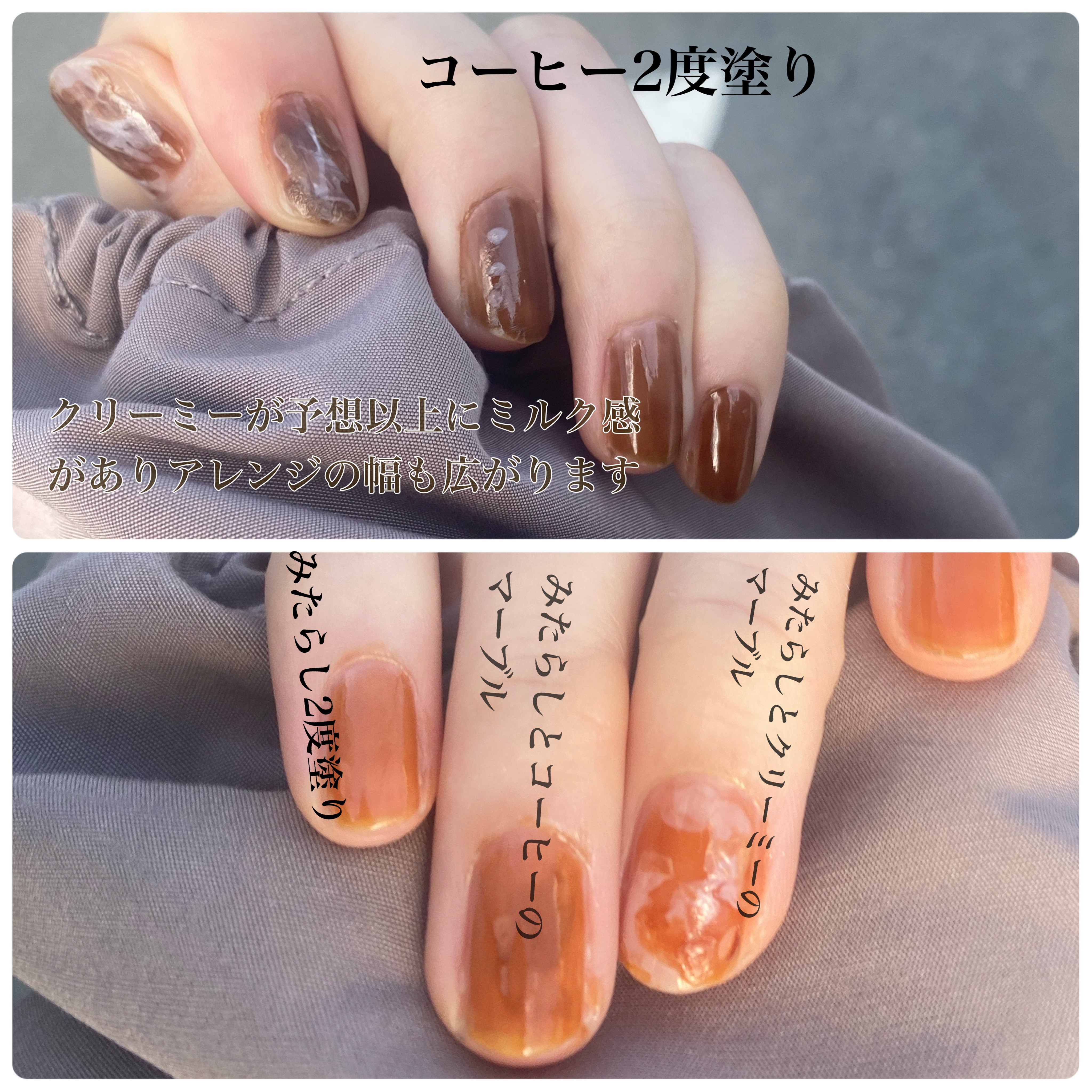 Ringo nailpolish /Ringo/マニキュアを使ったクチコミ（2枚目）